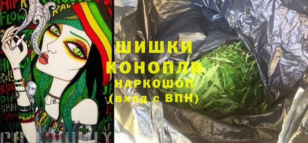 соль курить ск Балабаново