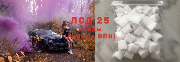 наркотики Балахна