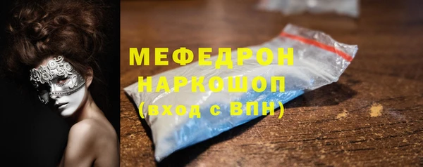 кокаин перу Баксан