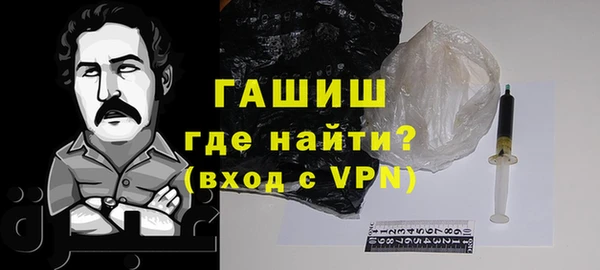 кокаин перу Баксан