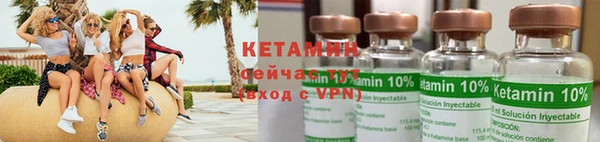 кокаин перу Баксан