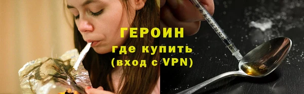кокаин перу Баксан