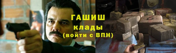 соль курить ск Балабаново