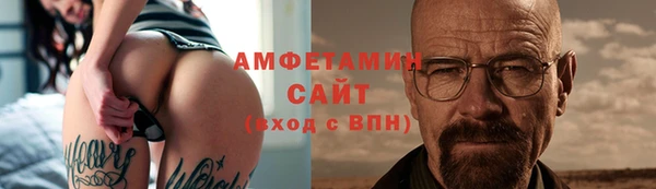 наркотики Балахна