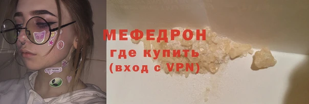 кокаин перу Баксан