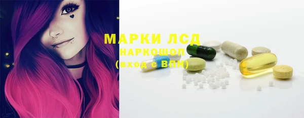 наркотики Балахна