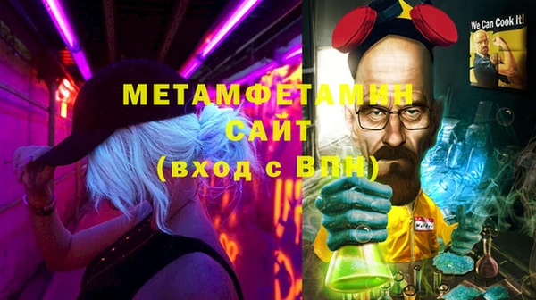 кокаин перу Баксан