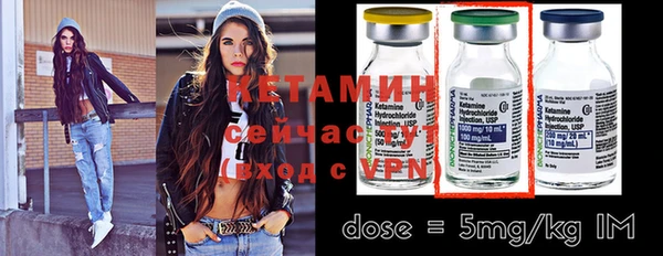 соль курить ск Балабаново
