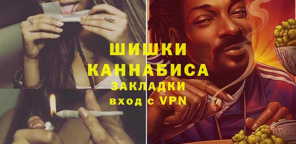 круглые Орск