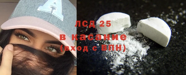 кокаин перу Баксан