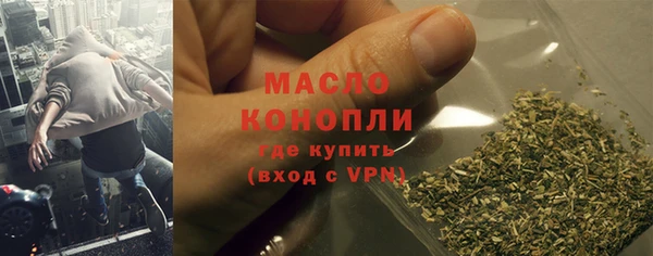 кокаин перу Баксан