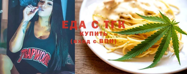 кокаин перу Баксан