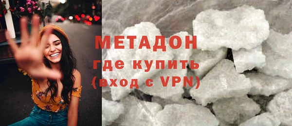 соль курить ск Балабаново